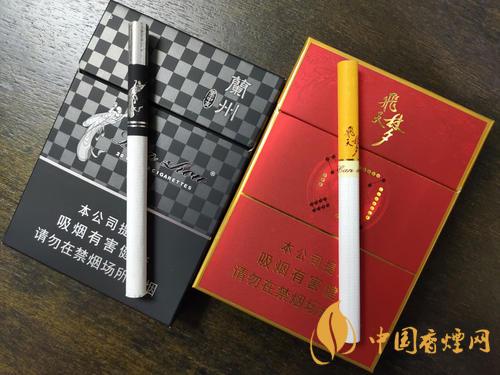 兰州细支飞天梦香烟价格表图 兰州细支飞天梦多少钱一盒