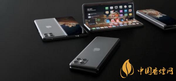 iphone折叠屏手机什么时候发售 iphone折叠屏概念机照片曝光