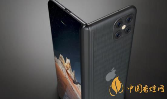 iphone折叠屏手机什么时候发售 iphone折叠屏概念机照片曝光