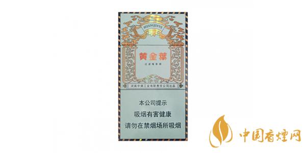 黄金叶细支香烟好抽吗 好抽的黄金叶细支香烟推荐