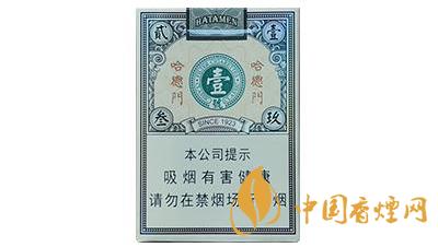 哈德门壹号香烟价格表图片2025年最新