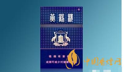黄鹤楼硬满天星多少钱一盒 黄鹤楼硬满天星价格及口感分析