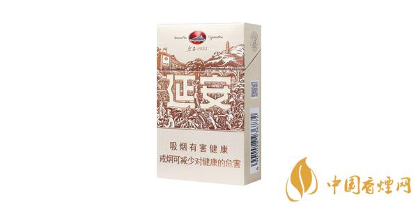 2020延安1935烟多少钱一包 最新延安1935香烟价格参数