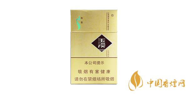 2025玉溪硬和谐多少钱一包 玉溪硬和谐香烟好抽吗