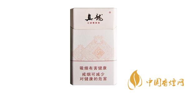 2020真龙细支香烟价格表排行榜 真龙细支香烟多少钱一包