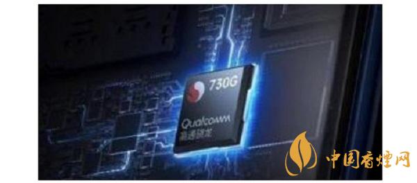 骁龙730G参数规格介绍-处理器性能好吗