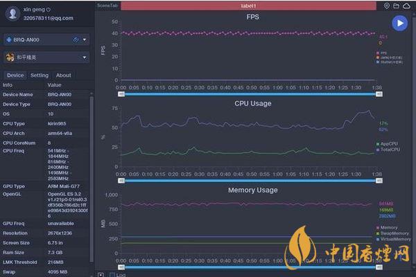 华为nova8Pro游戏测评 华为nova8Pro玩游戏怎么样