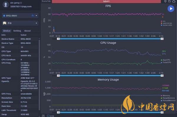 华为nova8Pro游戏测评 华为nova8Pro玩游戏怎么样