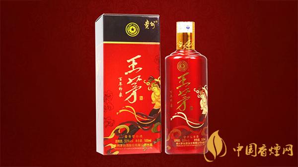 王茅酒怎么样 王茅酒价格一览表