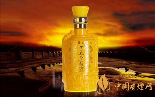 九五至尊酒价格表一览 2020九五至尊最新价格