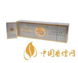 芙蓉王怎么看真假 芙蓉王(硬黄)真假辨别细节图