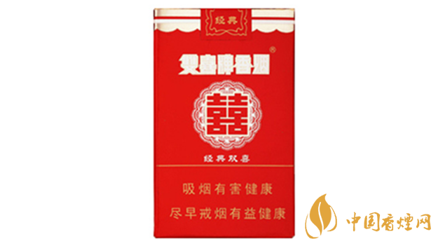 双喜软经典多少钱一盒 双喜软经典批发价格详情