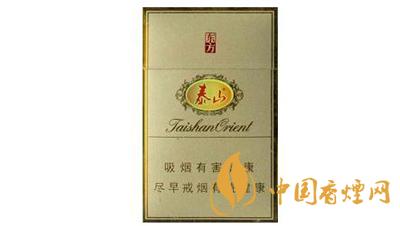 泰山东方香烟多少钱一包 泰山东方香烟价格表图2025