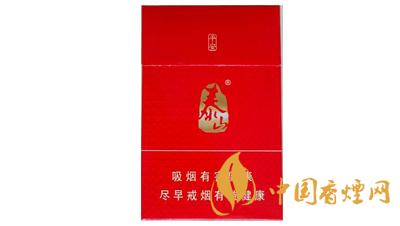 泰山平安香烟价格表和图片大全2020