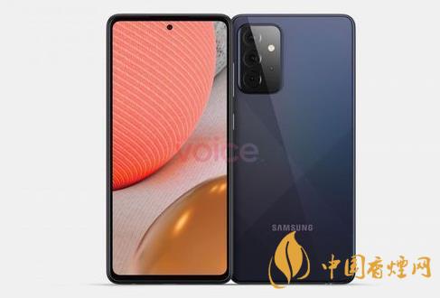 三星a72最新消息 三星a72参数配置