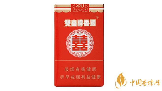 双喜软包多少钱一包 双喜软包价格表详情