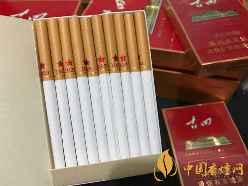 古田软1929多少一包 古田软盒1929香烟价格一览