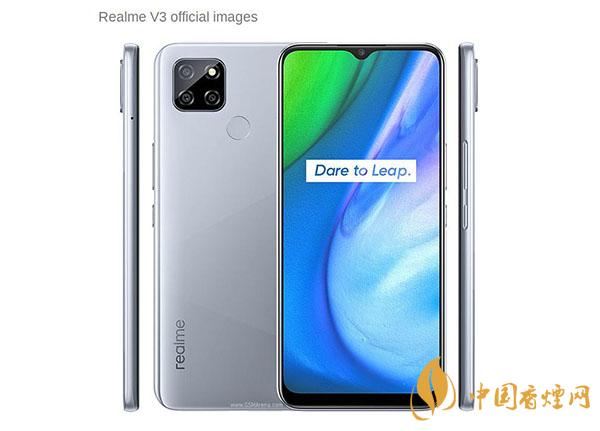 realmev3续航能力测试-续航能力怎么样