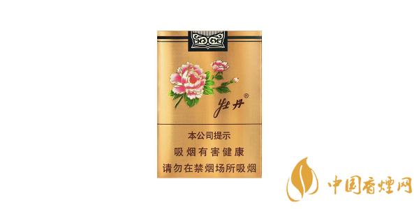 2025金牡丹烟多少钱一包 最新牡丹金短支香烟价格图片