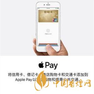 iphone12promax怎么设置门禁卡 iphone12promax怎么添加门禁卡