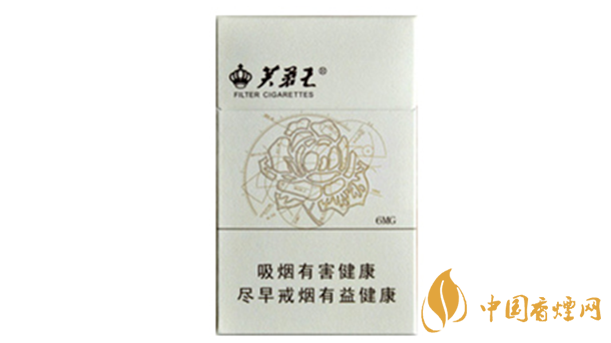 芙蓉王硬天源多少钱一盒 芙蓉王硬天源价格表和图片2025