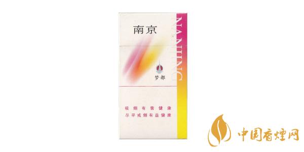2025南京梦都香烟多少钱一包 南京梦都香烟价格表和图片