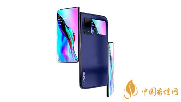 华为mate50外观曝光 华为mate50手机最新消息