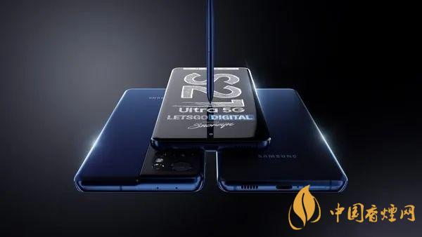 iqoo7pro和三星s21有什么区别 哪款手机更好