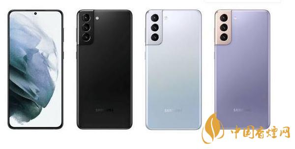 三星s21+最新消息价格-三星s21+什么时候出