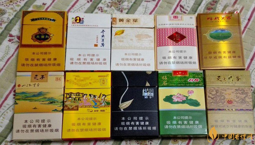 最好抽的细支香烟排行-2021最好抽的细支香烟排行