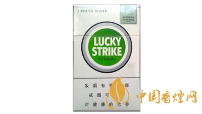 好彩香烟价格是多少 好彩香烟价格查询2025年最新