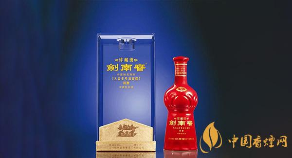 剑南春酒价格表图片大全一览 剑南春酒多少钱一瓶