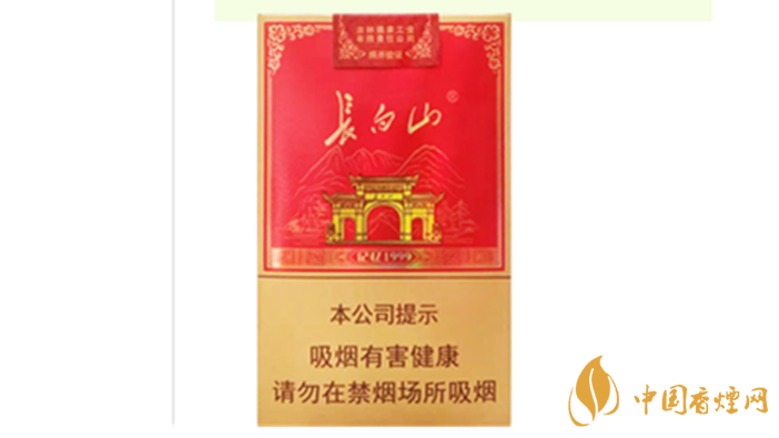 长白山记忆1999软包多少钱 长白山记忆1999价格表一览