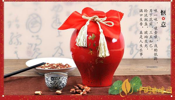 女儿红42度价格表一览 女儿红42度多少钱一瓶