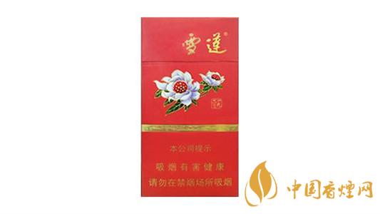 雪莲细支1960批发价多少钱 雪莲细支1960价格及图片2025