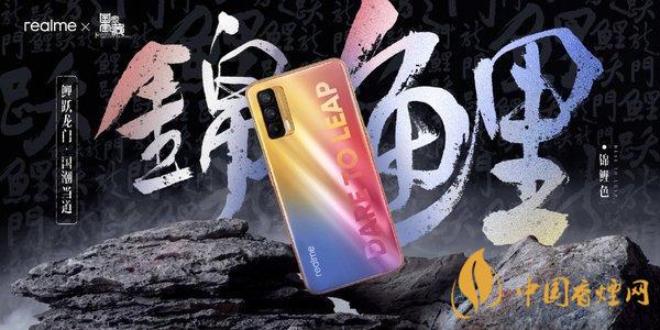 iQOO7和realmeV15有什么差别 哪款手机更值得入手
