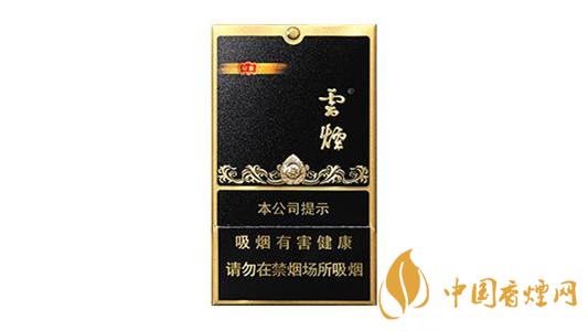 云烟黑金刚烟多少一包 云烟黑金刚香烟价格表和图片2025