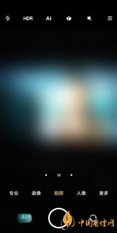 小米11卡顿严重 小米11相机卡顿解决方法