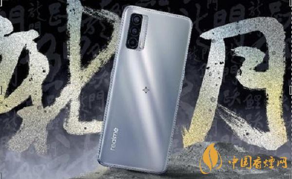 realmeV15和红米k30的区别分析咱那里-参数对比测评详情