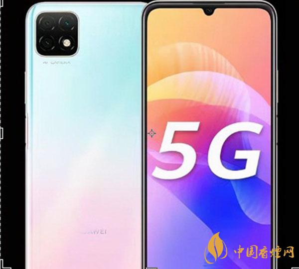 华为畅享20SE和红米10X那个性价比更高-手机参数对比测评