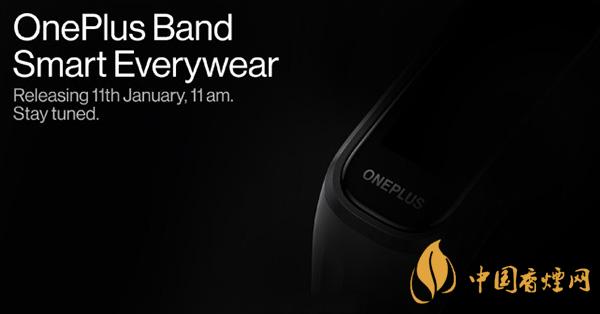 一加Band有哪些功能 一加Band测评详情