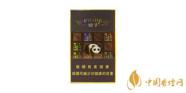 2025天之娇子香烟多少钱一包 最新天之娇子香烟价格表图