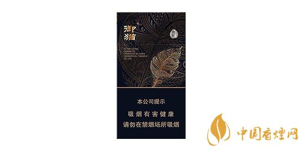 2021御猫香烟多少钱一包 最新御猫香烟价格表图