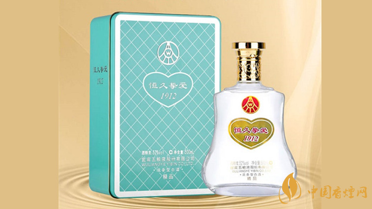 五粮液恒久挚爱1912蓝钻价格铁盒2021价格表