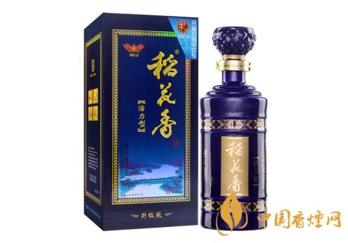 稻花香经典活力型白酒怎么样 稻花香经典活力酒价格表图