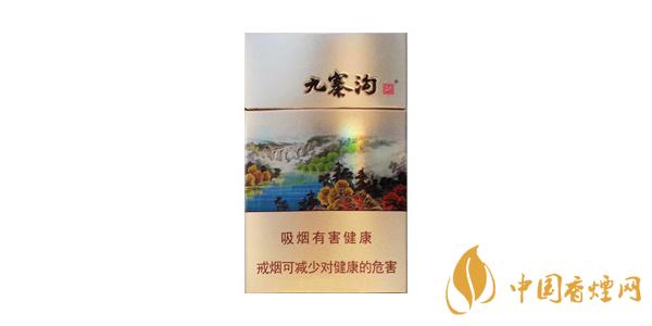 娇子九寨沟香烟价格表一览 娇子九寨沟多少钱一包