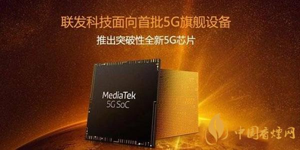 天玑1200跑分详情 天玑1200最新消息