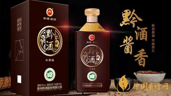 黔酒工匠级怎么样 黔酒工匠级价格及图片一览