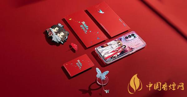 OPPOReno5Pro天官赐福限量版售价多少 值不值得入手