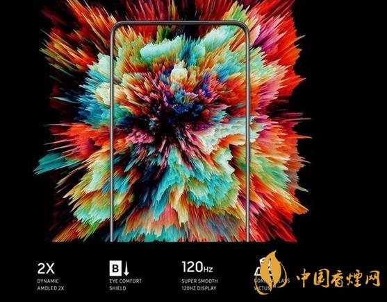 三星S21屏幕分辨率怎么样 三星S21刷新率怎么样